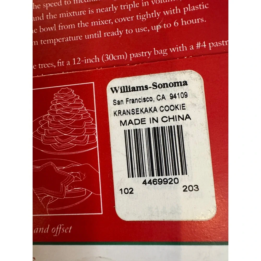 Williams-Sonoma‎ Kransekake Cookie Cutter Set